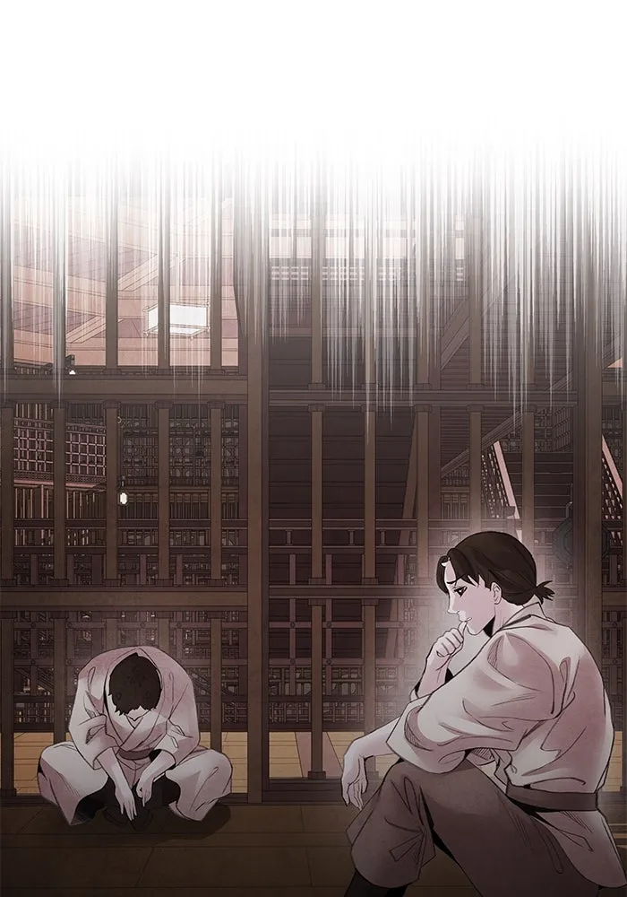 อาซา ตอนที่ 48 จู่โจม รูปที่ 37