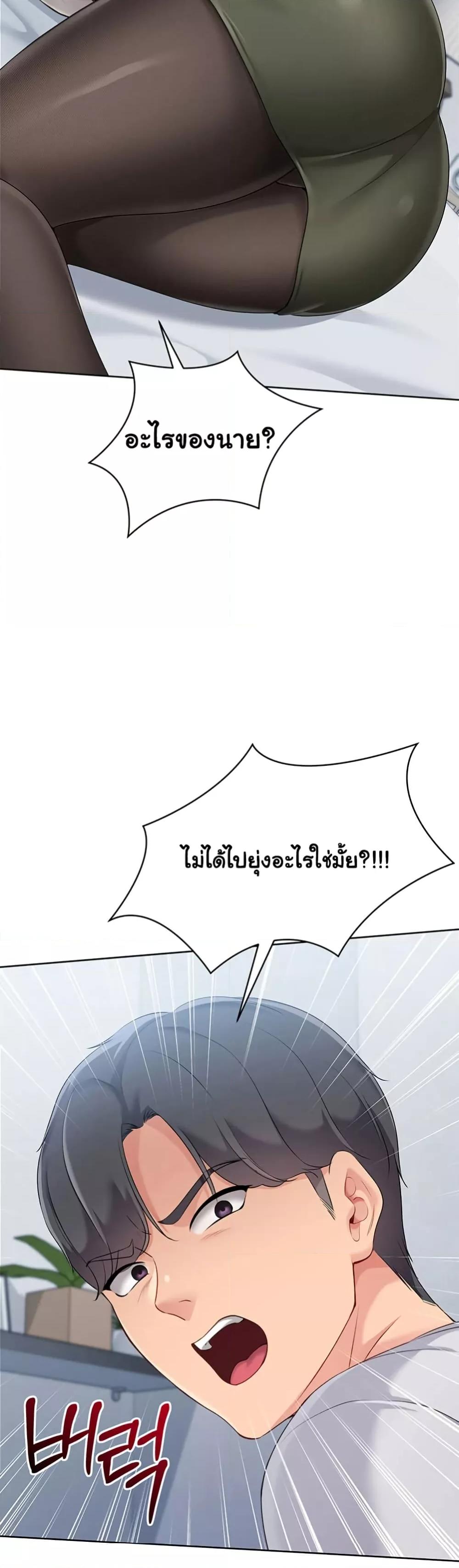 Doujin-Lc- อ่าน โดจิน มังฮวา เกาหลี ญี่ปุ่น จีน แปลไทย Set Up ตอนที่ 1 2 3 4 5 6 7 8 9 10 11 12 13 14 ฟรี ไม่มีโฆษณา อ่าน โดจิน Manhwa เกาหลี ญี่ปุ่น จีน เรามีครบ คัดมาให้เน้นๆ โดจิน 18+ รับประกันความฟินโดย  Doujin Lc
