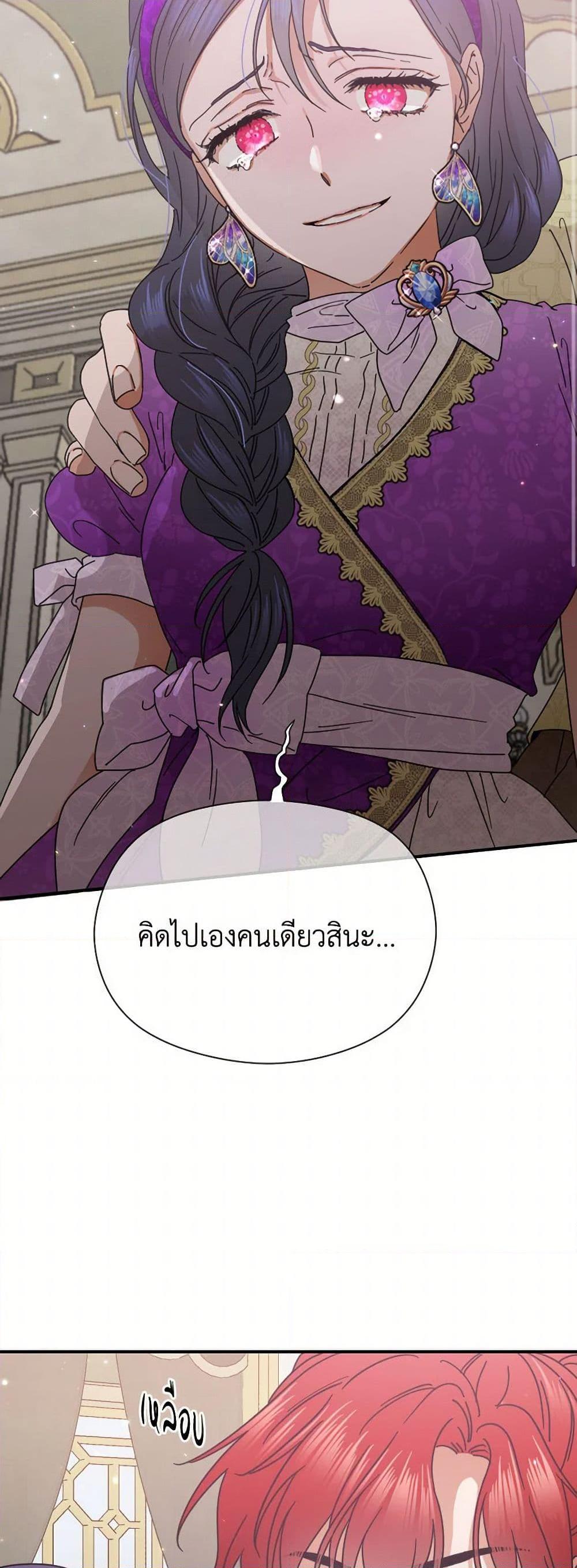 Manga-lc-com อ่านมังงะ อ่านการ์ตูน ออนไลน์ ฟรี Lady Baby ตอนที่ 1 2 3 4 5 6 7 8 9 10 11 12 13 14 ฟรี ไม่มีโฆษณา Manga-lc - อ่าน มังงะ อ่าน การ์ตูน ออนไลน์ อ่านมังงะ ฟรี