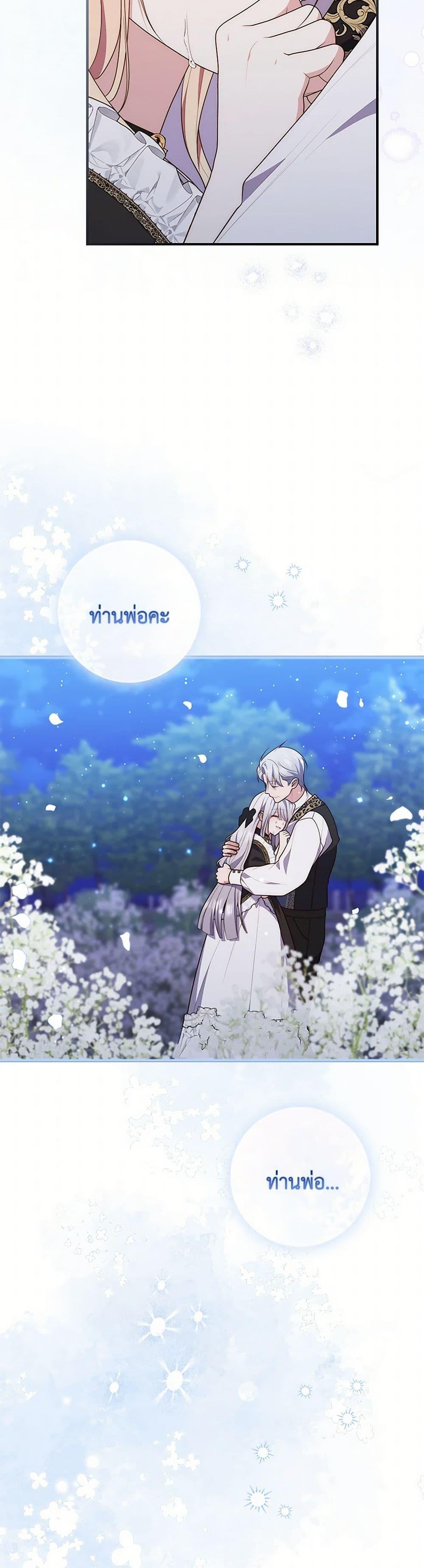 Manga-lc-com อ่านมังงะ อ่านการ์ตูน ออนไลน์ ฟรี Fortune-Telling Lady ตอนที่ 1 2 3 4 5 6 7 8 9 10 11 12 13 14 ฟรี ไม่มีโฆษณา Manga-lc - อ่าน มังงะ อ่าน การ์ตูน ออนไลน์ อ่านมังงะ ฟรี