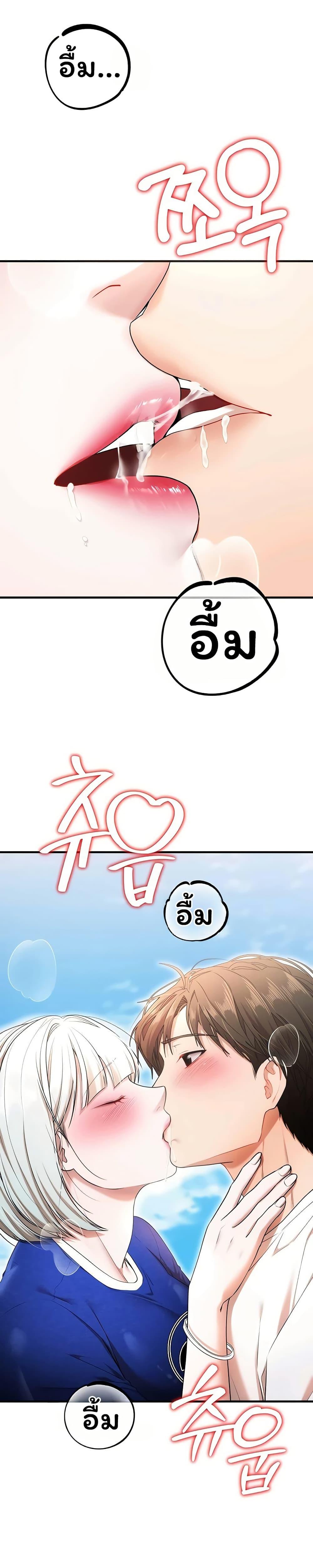 Doujin-Lc- อ่าน โดจิน มังฮวา เกาหลี ญี่ปุ่น จีน แปลไทย I Banged All ตอนที่ 1 2 3 4 5 6 7 8 9 10 11 12 13 14 ฟรี ไม่มีโฆษณา อ่าน โดจิน Manhwa เกาหลี ญี่ปุ่น จีน เรามีครบ คัดมาให้เน้นๆ โดจิน 18+ รับประกันความฟินโดย  Doujin Lc