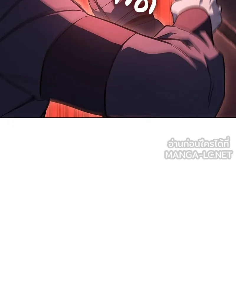 เกิดอีกทีเป็นว่าที่ประมุขลัทธิมาร ตอนที่ 140 รูปที่ 51