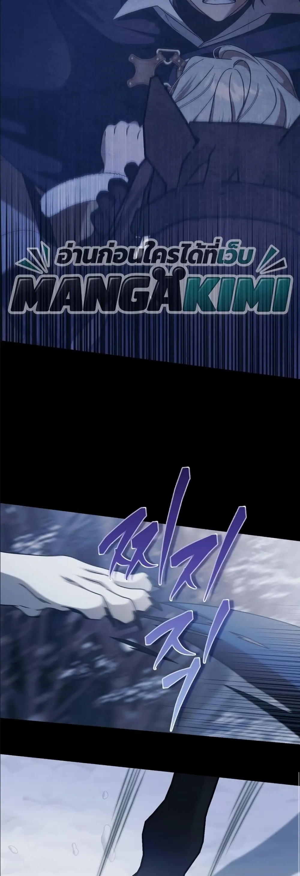 Manga-lc-com อ่านมังงะ อ่านการ์ตูน ออนไลน์ ฟรี Looking For The Villainess Contract Husband ตอนที่ 1 2 3 4 5 6 7 8 9 10 11 12 13 14 ฟรี ไม่มีโฆษณา Manga-lc - อ่าน มังงะ อ่าน การ์ตูน ออนไลน์ อ่านมังงะ ฟรี