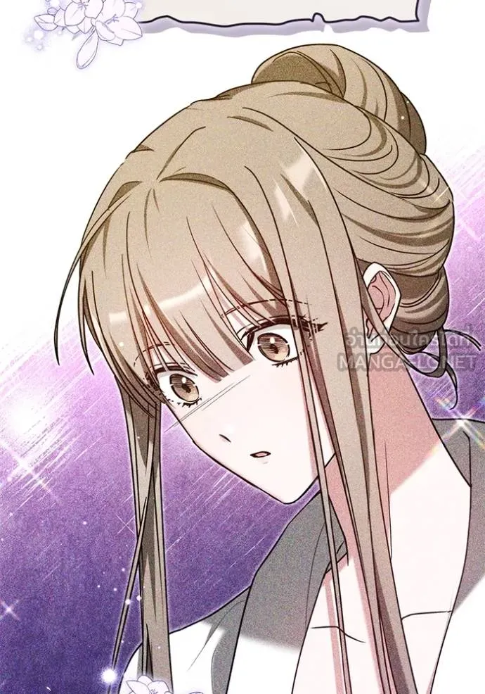 เจ้าสาวอัคนีดำ ตอนที่ 92 รูปที่ 101