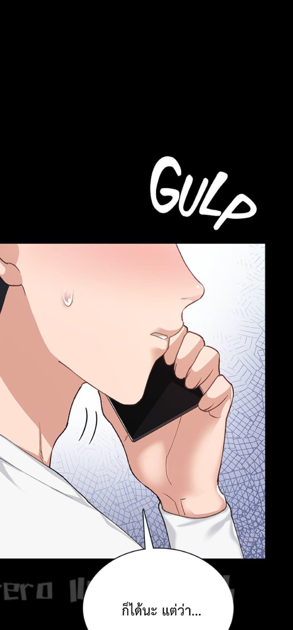 Doujin-Lc- อ่าน โดจิน มังฮวา เกาหลี ญี่ปุ่น จีน แปลไทย Teaching Practice ตอนที่ 1 2 3 4 5 6 7 8 9 10 11 12 13 14 ฟรี ไม่มีโฆษณา อ่าน โดจิน Manhwa เกาหลี ญี่ปุ่น จีน เรามีครบ คัดมาให้เน้นๆ โดจิน 18+ รับประกันความฟินโดย  Doujin Lc
