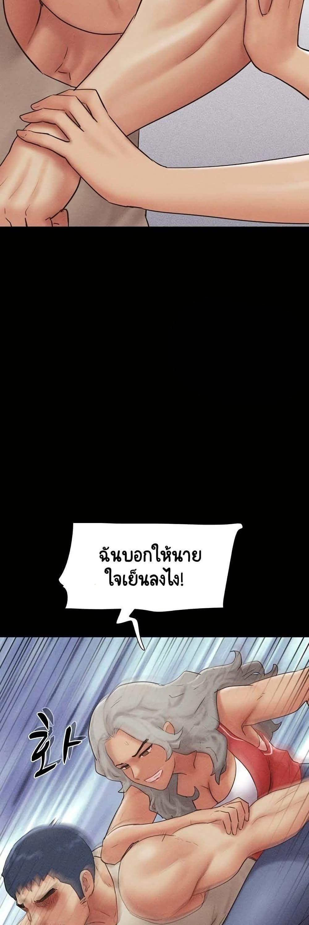 Doujin-Lc- อ่าน โดจิน มังฮวา เกาหลี ญี่ปุ่น จีน แปลไทย Soeun ตอนที่ 1 2 3 4 5 6 7 8 9 10 11 12 13 14 ฟรี ไม่มีโฆษณา อ่าน โดจิน Manhwa เกาหลี ญี่ปุ่น จีน เรามีครบ คัดมาให้เน้นๆ โดจิน 18+ รับประกันความฟินโดย  Doujin Lc