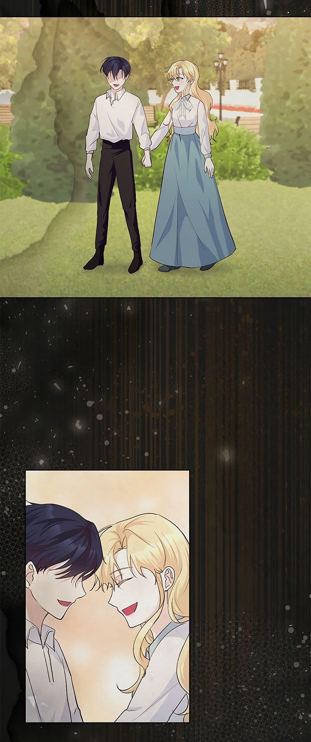 Manga-lc-com อ่านมังงะ อ่านการ์ตูน ออนไลน์ ฟรี Once Married ตอนที่ 1 2 3 4 5 6 7 8 9 10 11 12 13 14 ฟรี ไม่มีโฆษณา Manga-lc - อ่าน มังงะ อ่าน การ์ตูน ออนไลน์ อ่านมังงะ ฟรี