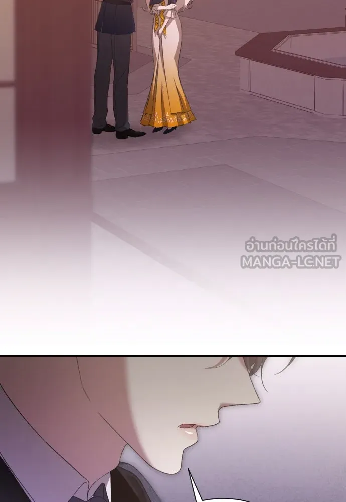 แด่ใจที่ไร้รัก ตอนที่ 67 รูปที่ 63