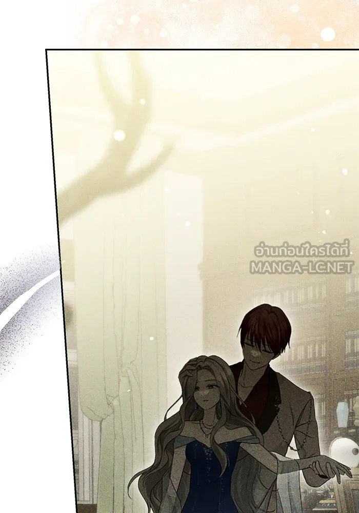 เกมรักด่านสุดท้ายจับนายพระเอก ตอนที่ 9 รูปที่ 123
