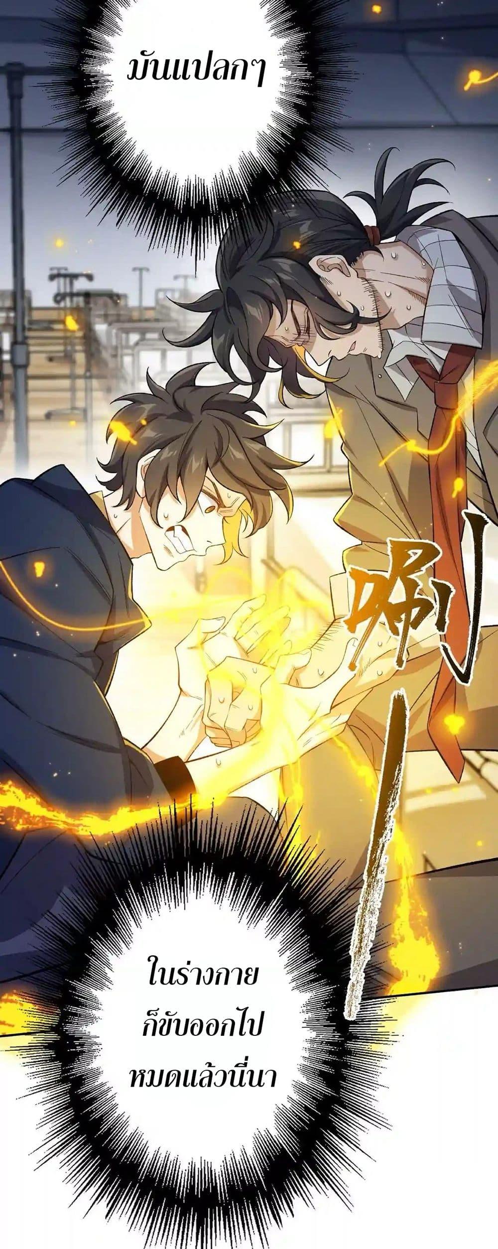 Manga-lc-com อ่านมังงะ อ่านการ์ตูน ออนไลน์ ฟรี An Hai Ji Yuan ตอนที่ 1 2 3 4 5 6 7 8 9 10 11 12 13 14 ฟรี ไม่มีโฆษณา Manga-lc - อ่าน มังงะ อ่าน การ์ตูน ออนไลน์ อ่านมังงะ ฟรี