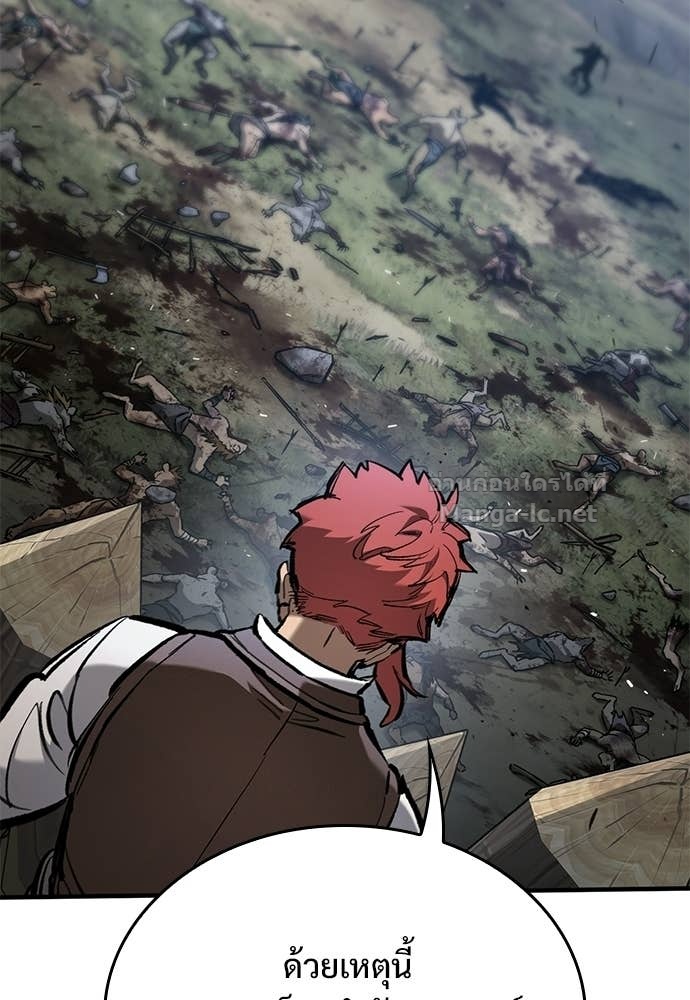 Doujin-Lc- อ่าน โดจิน มังฮวา เกาหลี ญี่ปุ่น จีน แปลไทย อัศวินวันเดียว ตอนที่ 1 2 3 4 5 6 7 8 9 10 11 12 13 14 ฟรี ไม่มีโฆษณา อ่าน โดจิน Manhwa เกาหลี ญี่ปุ่น จีน เรามีครบ คัดมาให้เน้นๆ โดจิน 18+ รับประกันความฟินโดย Doujin Lc