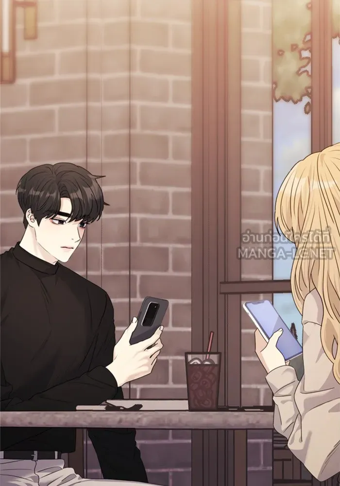 Couple Breaker ตอนที่ 29 รูปที่ 6