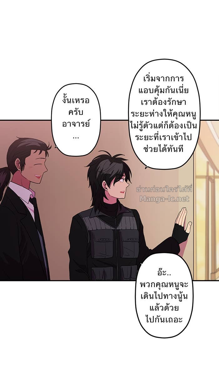 Doujin-Lc- อ่าน โดจิน มังฮวา เกาหลี ญี่ปุ่น จีน แปลไทย Take My Money รักนี้...มีเปย์ ตอนที่ 1 2 3 4 5 6 7 8 9 10 11 12 13 14 ฟรี ไม่มีโฆษณา อ่าน โดจิน Manhwa เกาหลี ญี่ปุ่น จีน เรามีครบ คัดมาให้เน้นๆ โดจิน 18+ รับประกันความฟินโดย Doujin Lc