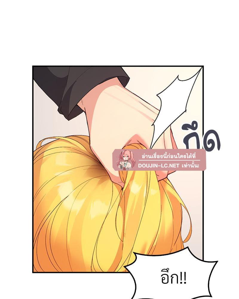 Doujin-Lc- อ่าน โดจิน มังฮวา เกาหลี ญี่ปุ่น จีน แปลไทย Playing On Hard Mode ตอนที่ 1 2 3 4 5 6 7 8 9 10 11 12 13 14 ฟรี ไม่มีโฆษณา อ่าน โดจิน Manhwa เกาหลี ญี่ปุ่น จีน เรามีครบ คัดมาให้เน้นๆ โดจิน 18+ รับประกันความฟินโดย  Doujin Lc