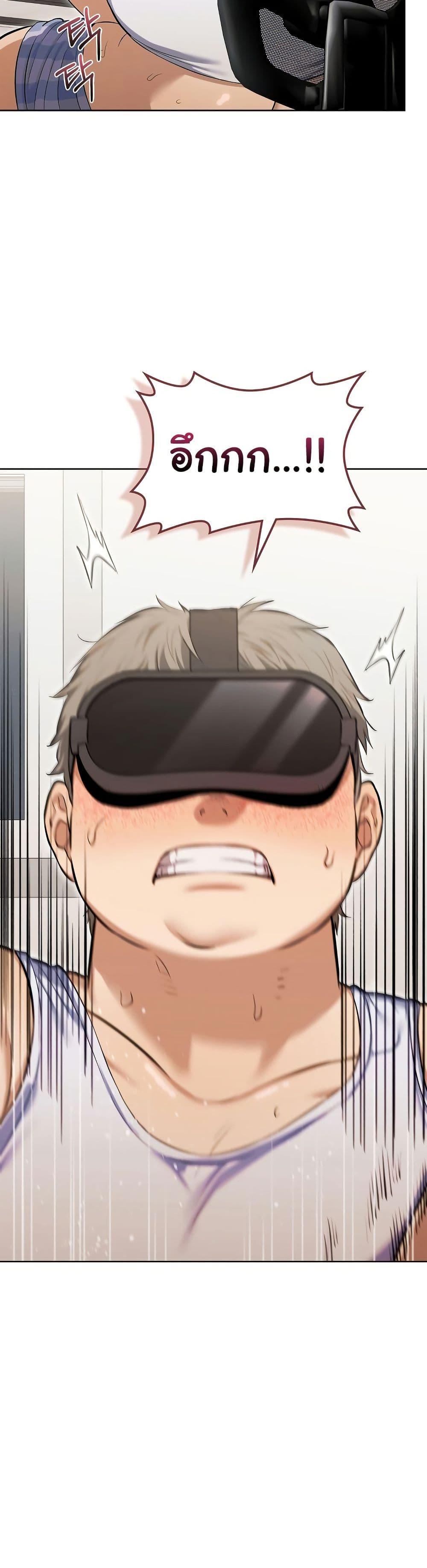 Doujin-Lc- อ่าน โดจิน มังฮวา เกาหลี ญี่ปุ่น จีน แปลไทย The Breeding Game ตอนที่ 1 2 3 4 5 6 7 8 9 10 11 12 13 14 ฟรี ไม่มีโฆษณา อ่าน โดจิน Manhwa เกาหลี ญี่ปุ่น จีน เรามีครบ คัดมาให้เน้นๆ โดจิน 18+ รับประกันความฟินโดย  Doujin Lc