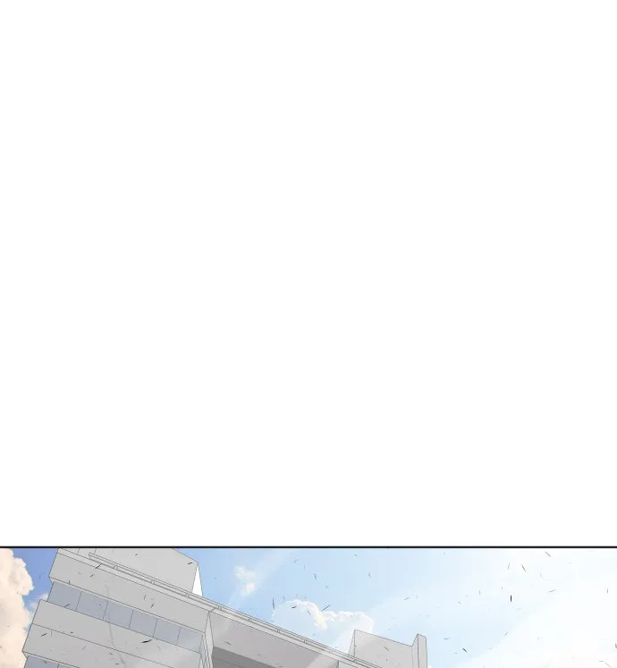 ยุคแห่งยอดมนุษย์ ตอนที่ 76 รูปที่ 20