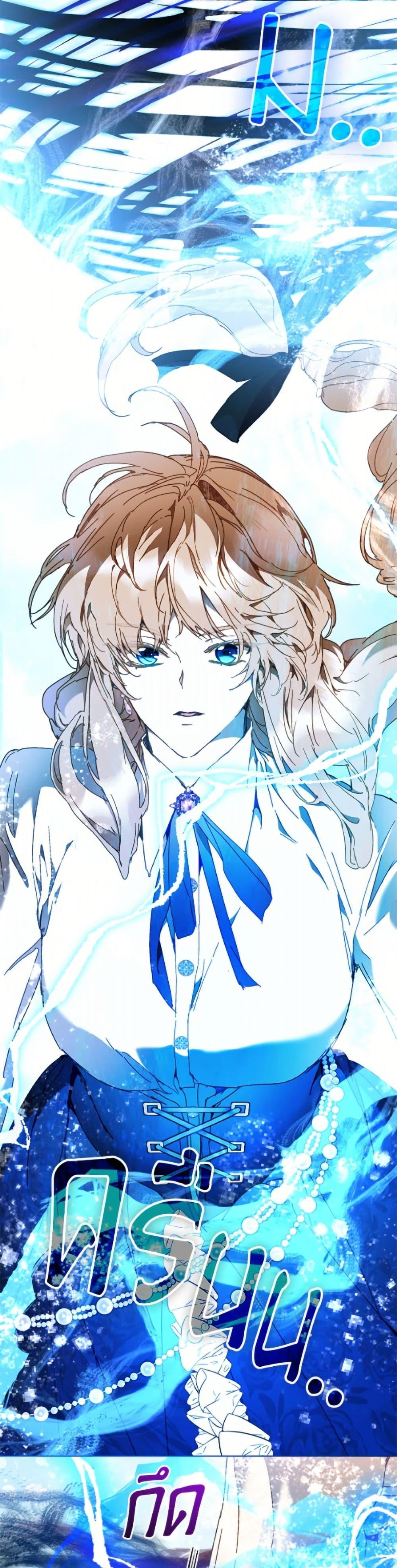 Manga-lc-com อ่านมังงะ อ่านการ์ตูน ออนไลน์ ฟรี I’m the Villainous Male Lead’s Terminally-Ill Aunt ตอนที่ 1 2 3 4 5 6 7 8 9 10 11 12 13 14 ฟรี ไม่มีโฆษณา Manga-lc - อ่าน มังงะ อ่าน การ์ตูน ออนไลน์ อ่านมังงะ ฟรี