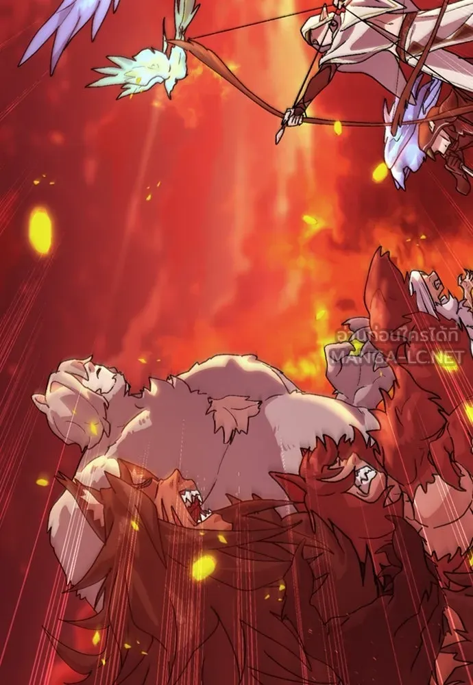 ตั้งแคมป์ฮีลใจในต่างโลก ตอนที่ 16 รูปที่ 30