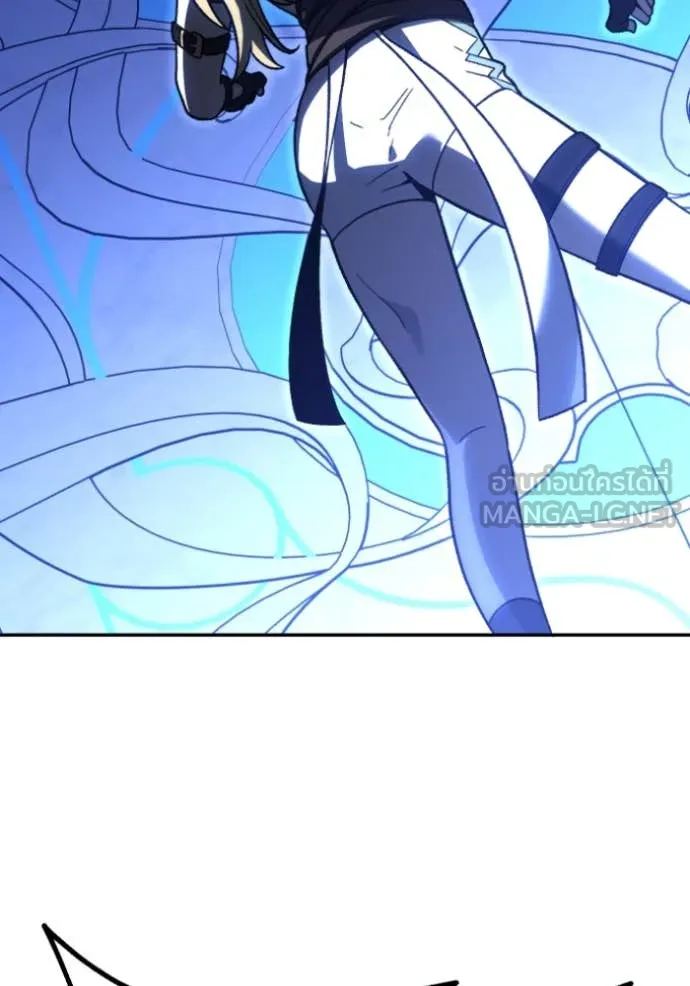 อดีตบอสหอคอย ตอนที่ 112 รูปที่ 142