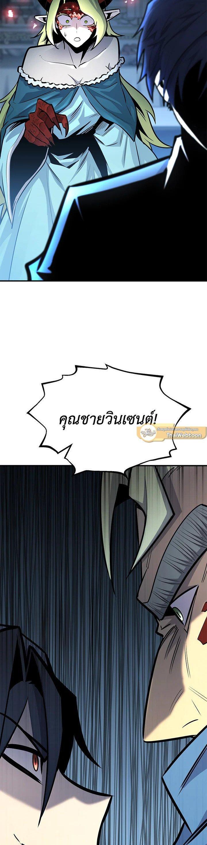 Manga-lc-com อ่านมังงะ อ่านการ์ตูน ออนไลน์ ฟรี Standard of Reincarnation ตอนที่ 1 2 3 4 5 6 7 8 9 10 11 12 13 14 ฟรี ไม่มีโฆษณา Manga-lc - อ่าน มังงะ อ่าน การ์ตูน ออนไลน์ อ่านมังงะ ฟรี