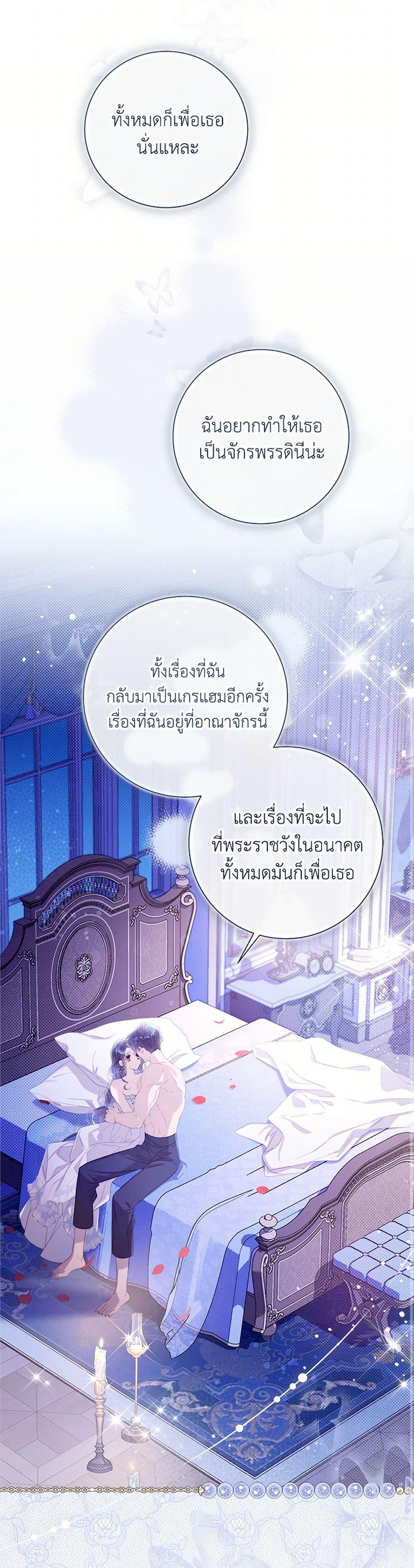 Manga-lc-com อ่านมังงะ อ่านการ์ตูน ออนไลน์ ฟรี Beatrice ตอนที่ 1 2 3 4 5 6 7 8 9 10 11 12 13 14 ฟรี ไม่มีโฆษณา Manga-lc - อ่าน มังงะ อ่าน การ์ตูน ออนไลน์ อ่านมังงะ ฟรี