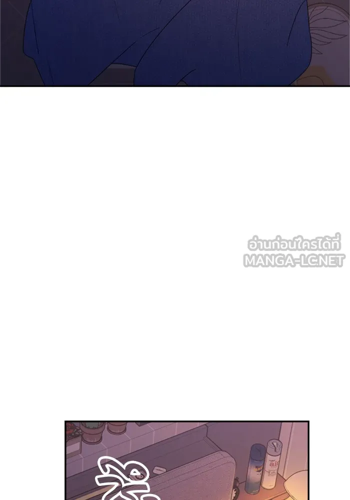 Couple Breaker ตอนที่ 22 รูปที่ 114