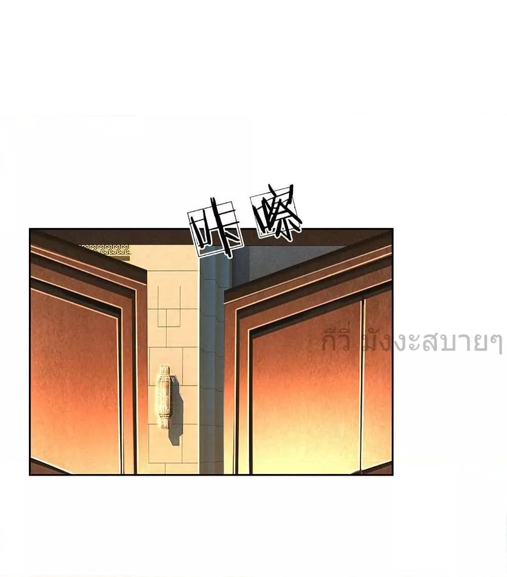 Manga-lc-com อ่านมังงะ อ่านการ์ตูน ออนไลน์ ฟรี LoveActually ตอนที่ 1 2 3 4 5 6 7 8 9 10 11 12 13 14 ฟรี ไม่มีโฆษณา Manga-lc - อ่าน มังงะ อ่าน การ์ตูน ออนไลน์ อ่านมังงะ ฟรี