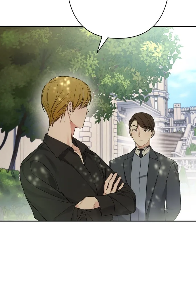 เลดี้มินต์ ตอนที่ 74 รูปที่ 14