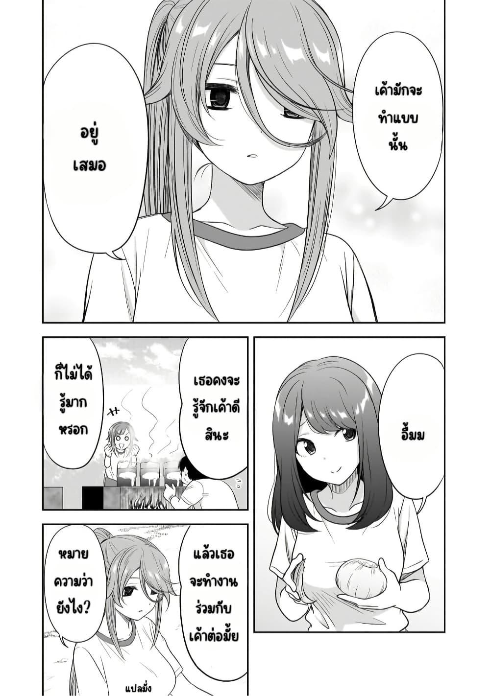 Manga-lc-com อ่านมังงะ อ่านการ์ตูน ออนไลน์ ฟรี Kurai Anoko to Shitai koto ตอนที่ 1 2 3 4 5 6 7 8 9 10 11 12 13 14 ฟรี ไม่มีโฆษณา Manga-lc - อ่าน มังงะ อ่าน การ์ตูน ออนไลน์ อ่านมังงะ ฟรี