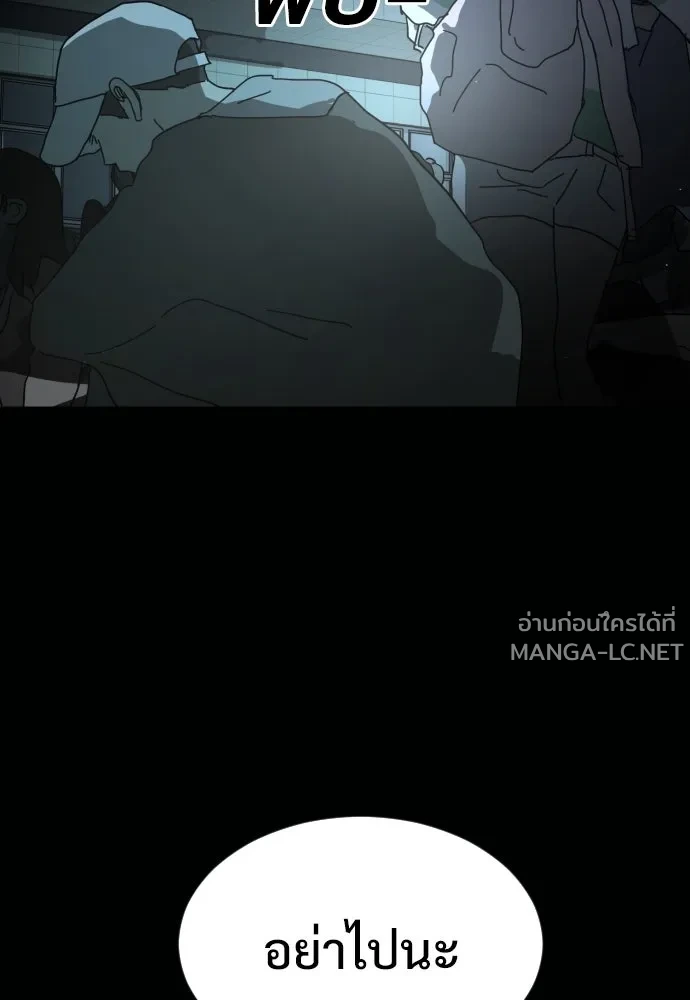 Manga-lc-com อ่านมังงะ อ่านการ์ตูน ออนไลน์ ฟรี วันดีคืนดี โซลก็ ตอนที่ 1 2 3 4 5 6 7 8 9 10 11 12 13 14 ฟรี ไม่มีโฆษณา Manga-lc - อ่าน มังงะ อ่าน การ์ตูน ออนไลน์ อ่านมังงะ ฟรี