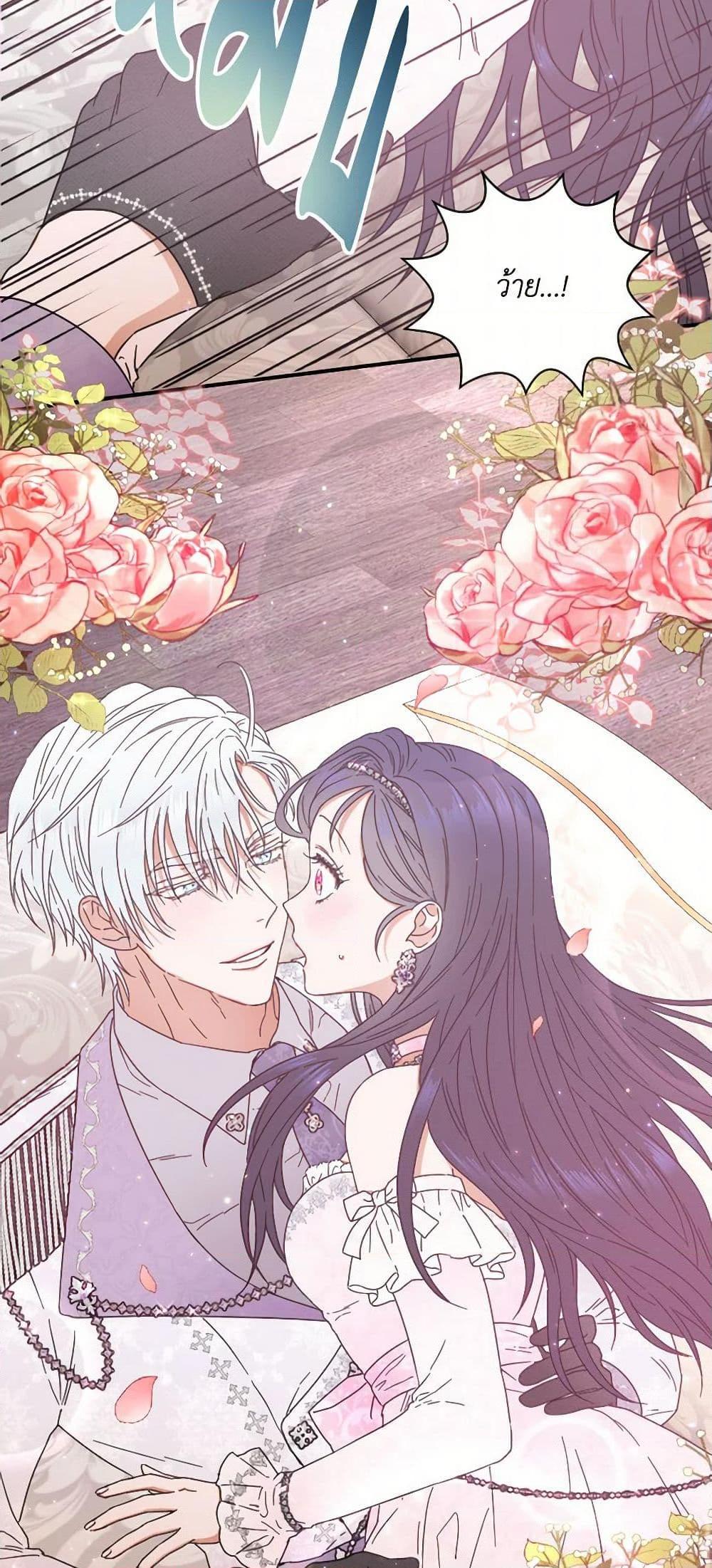 Manga-lc-com อ่านมังงะ อ่านการ์ตูน ออนไลน์ ฟรี Lady Baby ตอนที่ 1 2 3 4 5 6 7 8 9 10 11 12 13 14 ฟรี ไม่มีโฆษณา Manga-lc - อ่าน มังงะ อ่าน การ์ตูน ออนไลน์ อ่านมังงะ ฟรี