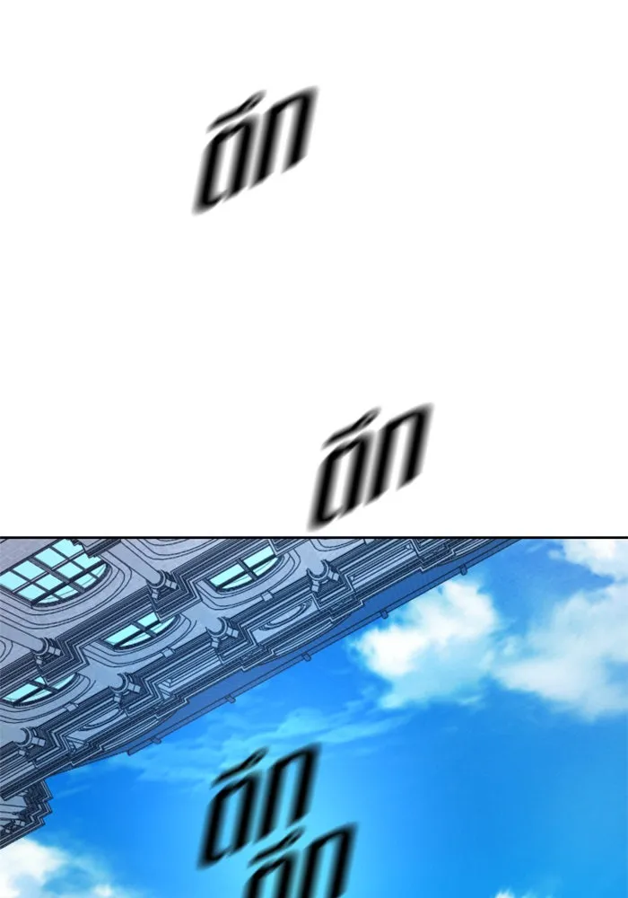 ชิงชีวิตพลิกลิขิตชะตา ตอนที่ 45. ได้ข่าวว่าฆ่าพ่อของตัวเอง(1) รูปที่ 101