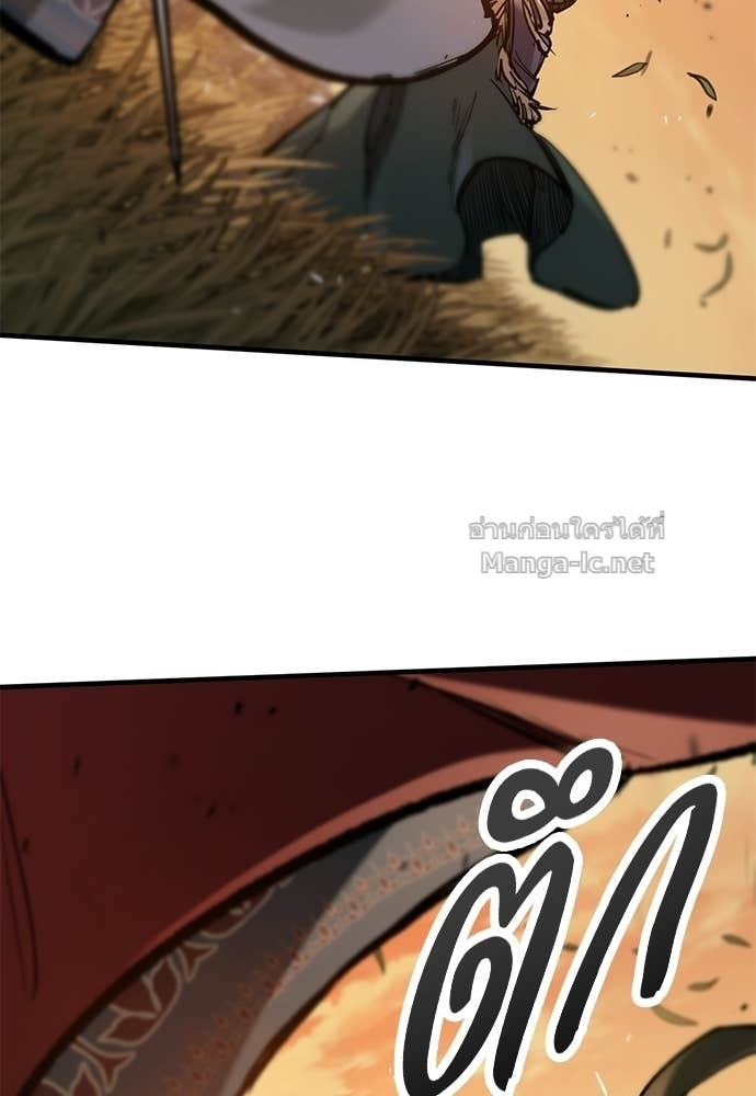 Doujin-Lc- อ่าน โดจิน มังฮวา เกาหลี ญี่ปุ่น จีน แปลไทย อัศวินวันเดียว ตอนที่ 1 2 3 4 5 6 7 8 9 10 11 12 13 14 ฟรี ไม่มีโฆษณา อ่าน โดจิน Manhwa เกาหลี ญี่ปุ่น จีน เรามีครบ คัดมาให้เน้นๆ โดจิน 18+ รับประกันความฟินโดย Doujin Lc