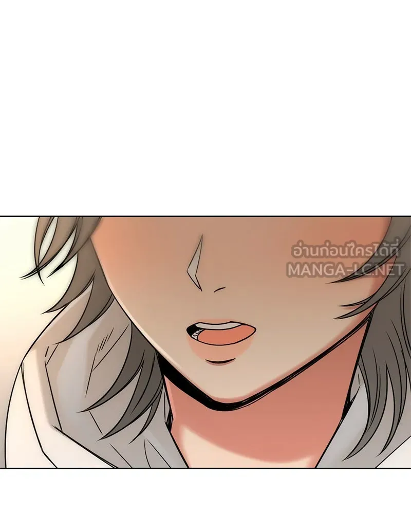 Level One Dreamersbrผู้ชนะรักนี้ต้องเป็น ตอนที่ 37 รูปที่ 81