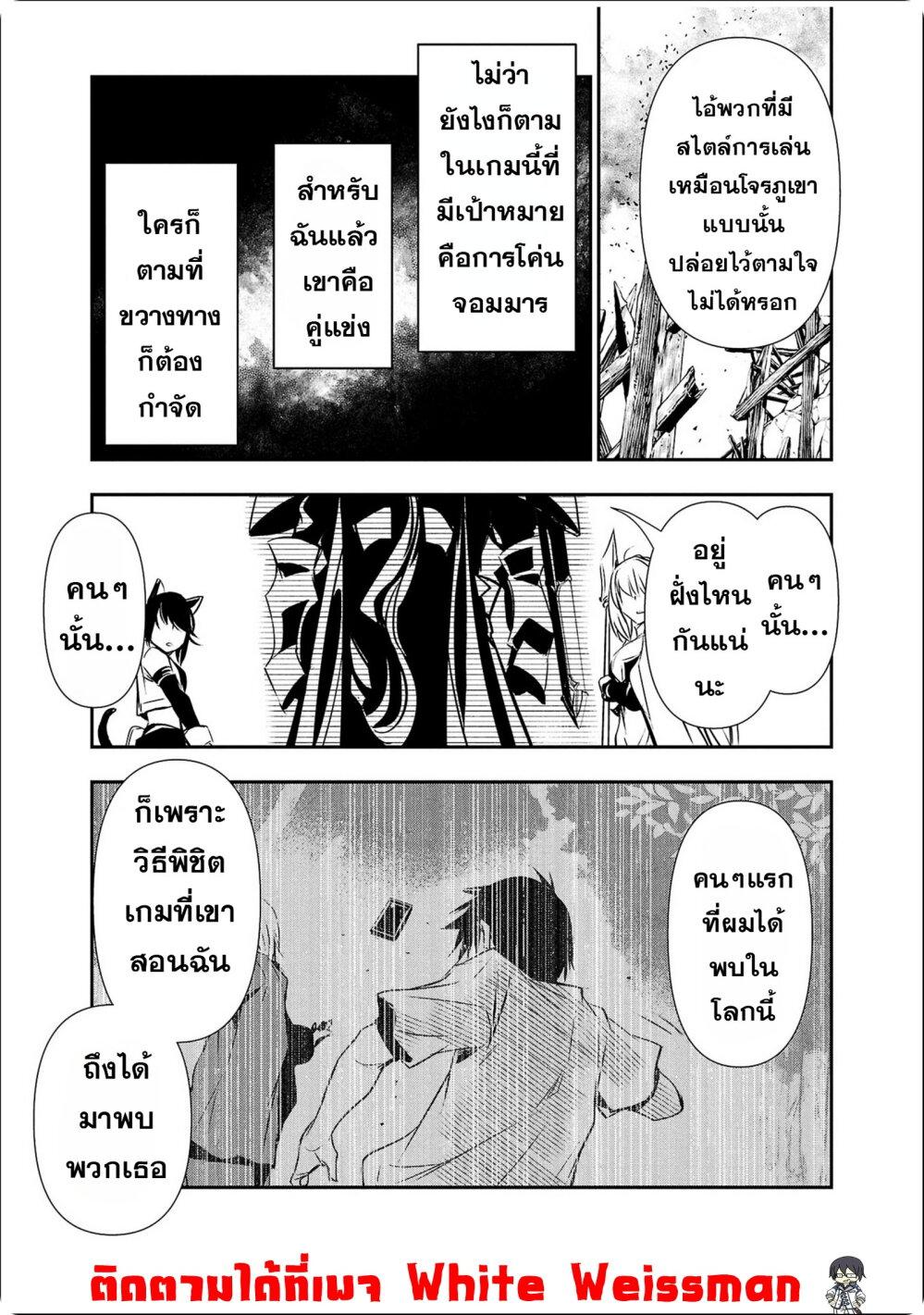 Manga-lc-com อ่านมังงะ อ่านการ์ตูน ออนไลน์ ฟรี Isekai NTR ตอนที่ 1 2 3 4 5 6 7 8 9 10 11 12 13 14 ฟรี ไม่มีโฆษณา Manga-lc - อ่าน มังงะ อ่าน การ์ตูน ออนไลน์ อ่านมังงะ ฟรี