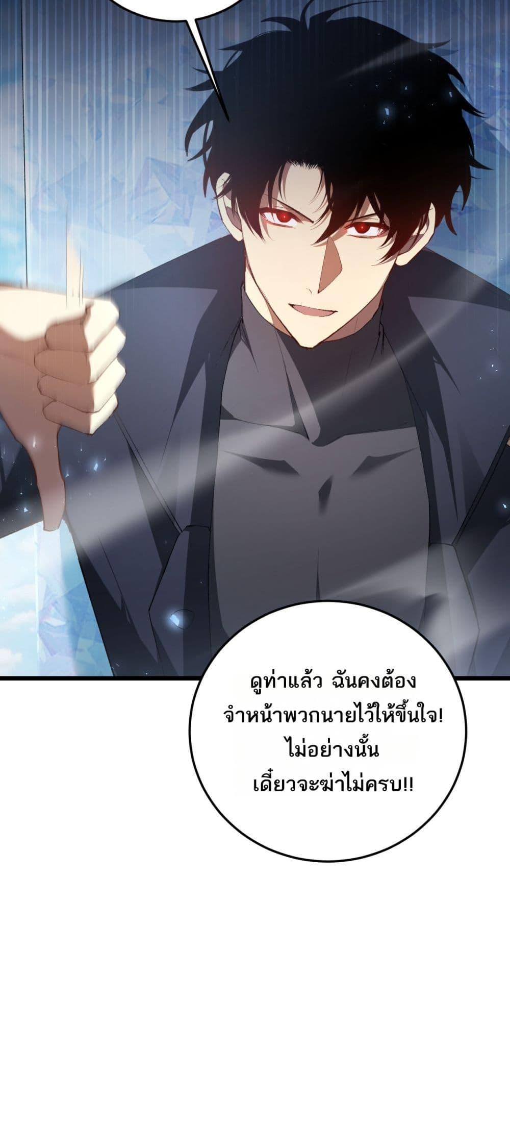 Manga-lc-com อ่านมังงะ อ่านการ์ตูน ออนไลน์ ฟรี SupremeZergLo ตอนที่ 1 2 3 4 5 6 7 8 9 10 11 12 13 14 ฟรี ไม่มีโฆษณา Manga-lc - อ่าน มังงะ อ่าน การ์ตูน ออนไลน์ อ่านมังงะ ฟรี