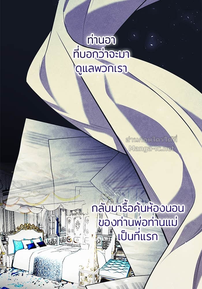 Doujin-Lc- อ่าน โดจิน มังฮวา เกาหลี ญี่ปุ่น จีน แปลไทย ชายาคนสุดท้ายของเจ้าชายไร้หัวใจ ตอนที่ 1 2 3 4 5 6 7 8 9 10 11 12 13 14 ฟรี ไม่มีโฆษณา อ่าน โดจิน Manhwa เกาหลี ญี่ปุ่น จีน เรามีครบ คัดมาให้เน้นๆ โดจิน 18+ รับประกันความฟินโดย Doujin Lc