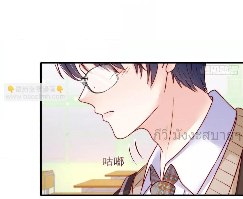 Manga-lc-com อ่านมังงะ อ่านการ์ตูน ออนไลน์ ฟรี FindMeInYour ตอนที่ 1 2 3 4 5 6 7 8 9 10 11 12 13 14 ฟรี ไม่มีโฆษณา Manga-lc - อ่าน มังงะ อ่าน การ์ตูน ออนไลน์ อ่านมังงะ ฟรี