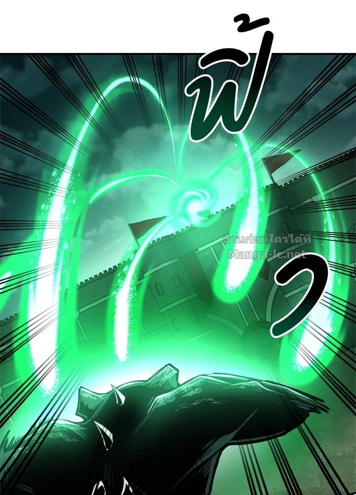 Doujin-Lc- อ่าน โดจิน มังฮวา เกาหลี ญี่ปุ่น จีน แปลไทย ผู้พิชิตเกมป้องกันฐาน ตอนที่ 1 2 3 4 5 6 7 8 9 10 11 12 13 14 ฟรี ไม่มีโฆษณา อ่าน โดจิน Manhwa เกาหลี ญี่ปุ่น จีน เรามีครบ คัดมาให้เน้นๆ โดจิน 18+ รับประกันความฟินโดย Doujin Lc