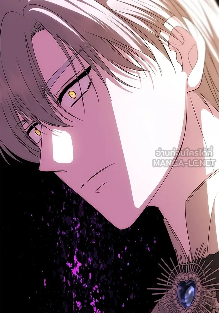 เกมรักจับสามี ตอนที่ 38 รูปที่ 153
