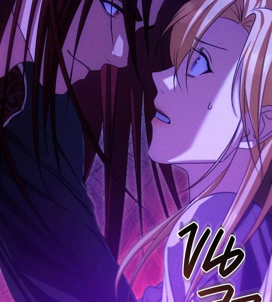 ทางหลุดพ้นของนักบุญลวง ตอนที่ 30 รูปที่ 95