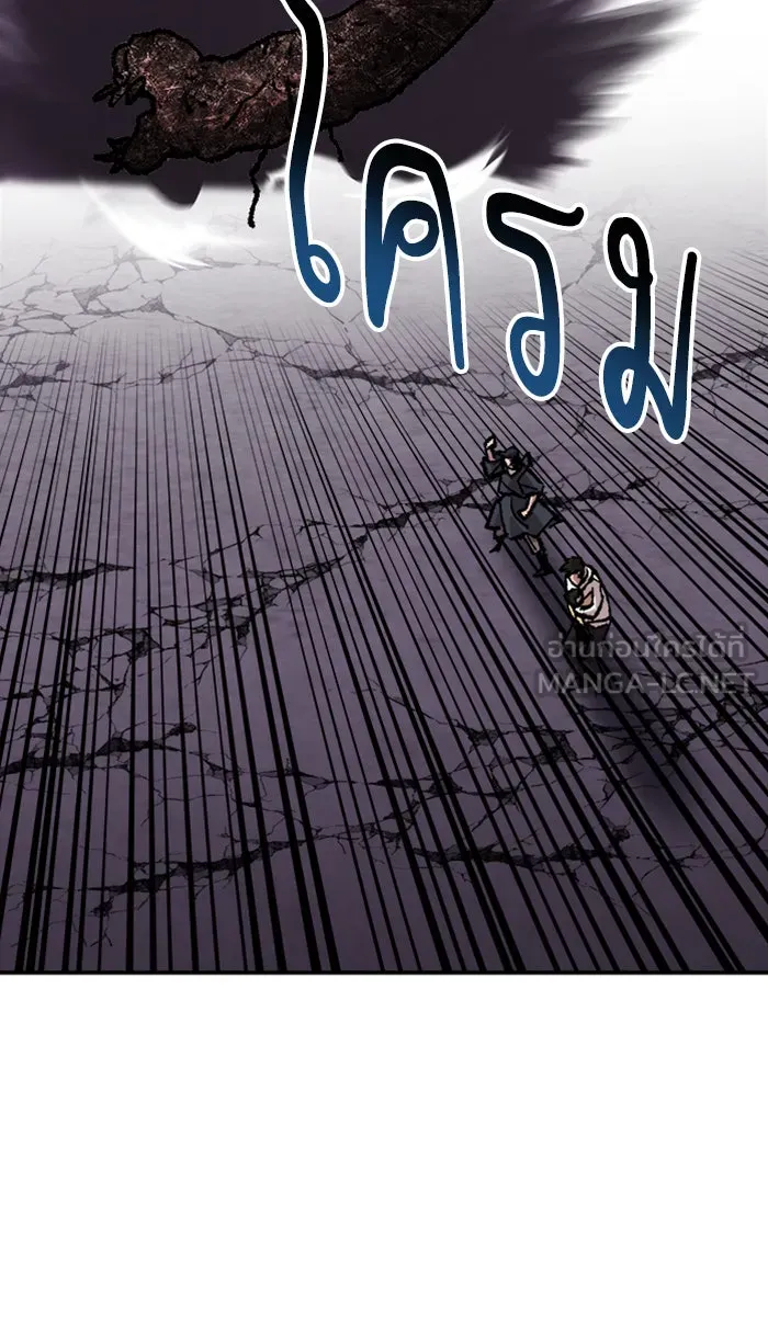 ยอดคนเลเวลทะลุ ตอนที่ 65 ศึกล้อมโซล (1) รูปที่ 156