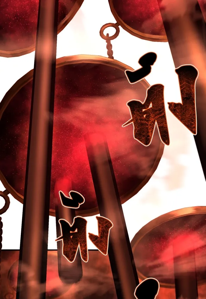 เพชฌฆาตลงทัณฑ์ ตอนที่ 27 รูปที่ 118