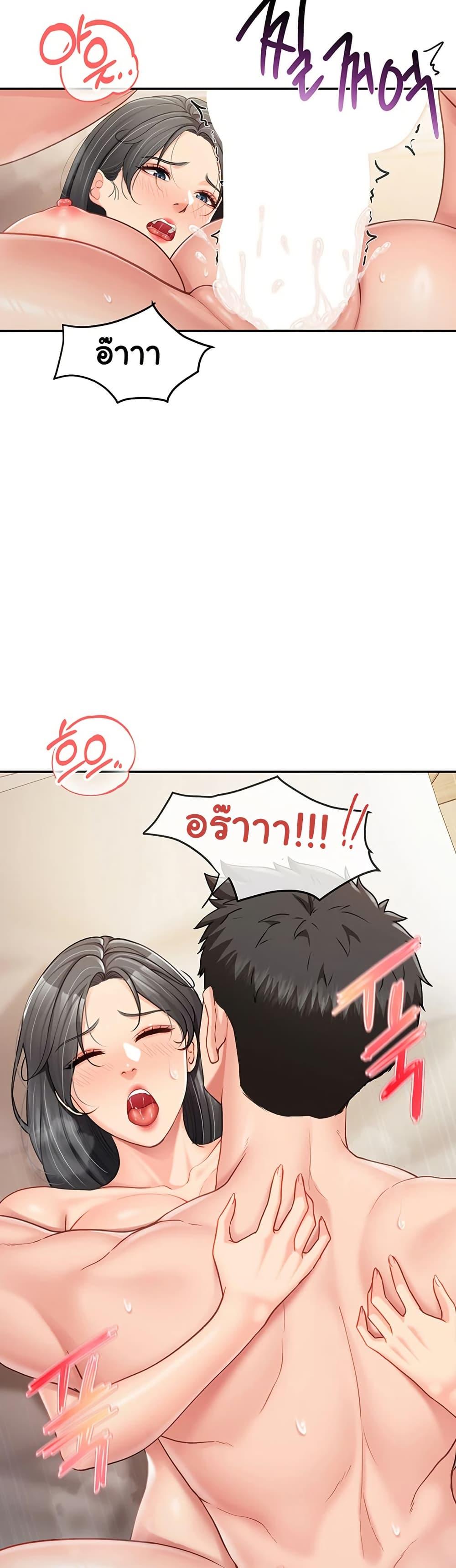 Doujin-Lc- อ่าน โดจิน มังฮวา เกาหลี ญี่ปุ่น จีน แปลไทย I’m the Only Man on the Military Base ตอนที่ 1 2 3 4 5 6 7 8 9 10 11 12 13 14 ฟรี ไม่มีโฆษณา อ่าน โดจิน Manhwa เกาหลี ญี่ปุ่น จีน เรามีครบ คัดมาให้เน้นๆ โดจิน 18+ รับประกันความฟินโดย  Doujin Lc