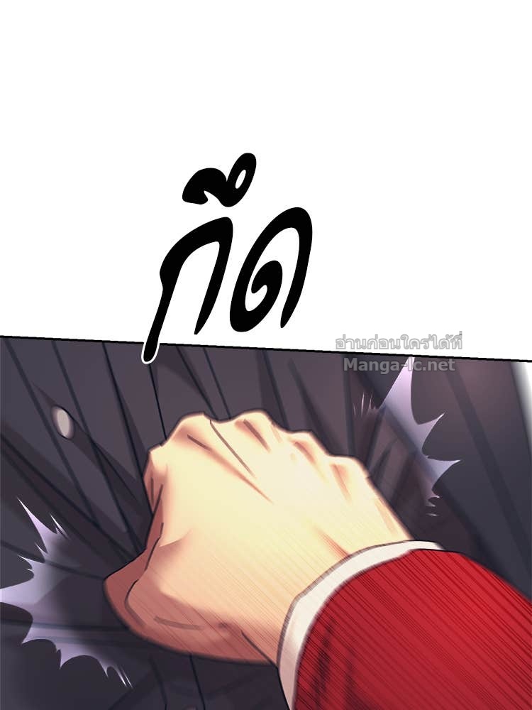 Doujin-Lc- อ่าน โดจิน มังฮวา เกาหลี ญี่ปุ่น จีน แปลไทย โคตรแกร่ง ตอนที่ 1 2 3 4 5 6 7 8 9 10 11 12 13 14 ฟรี ไม่มีโฆษณา อ่าน โดจิน Manhwa เกาหลี ญี่ปุ่น จีน เรามีครบ คัดมาให้เน้นๆ โดจิน 18+ รับประกันความฟินโดย Doujin Lc