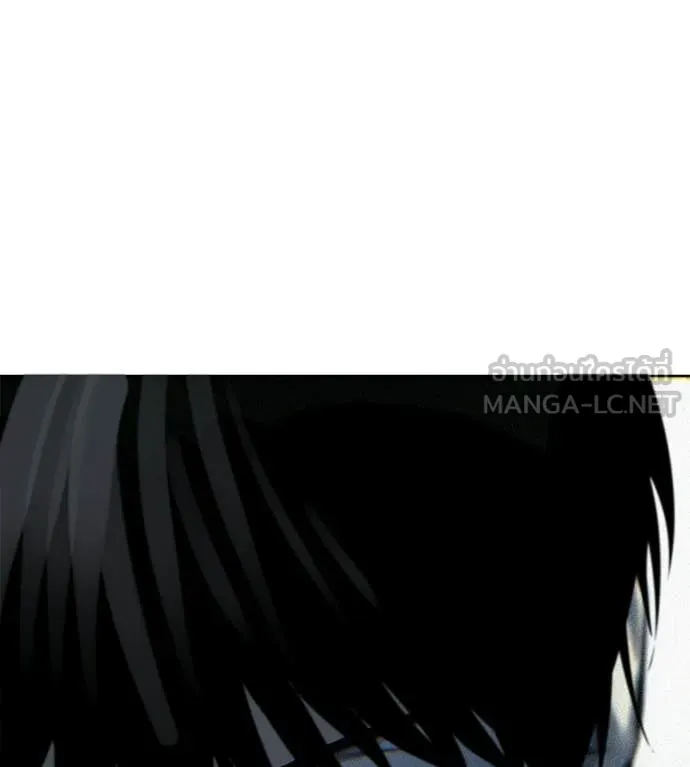 มัจจุราชชุดแดง ตอนที่ 47 รูปที่ 233