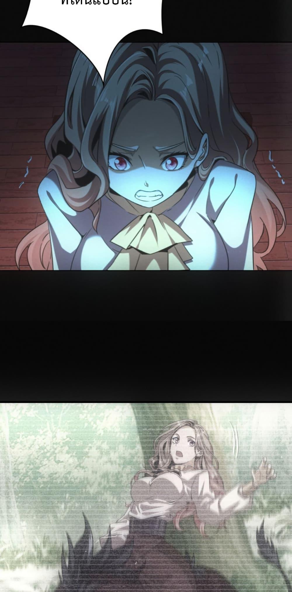 Manga-lc-com อ่านมังงะ อ่านการ์ตูน ออนไลน์ ฟรี Irasshaimase Shuumatsu Sekai ตอนที่ 1 2 3 4 5 6 7 8 9 10 11 12 13 14 ฟรี ไม่มีโฆษณา Manga-lc - อ่าน มังงะ อ่าน การ์ตูน ออนไลน์ อ่านมังงะ ฟรี