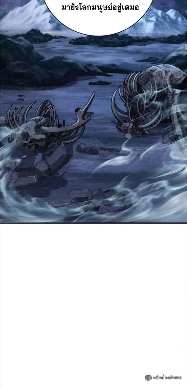 Manga-lc-com อ่านมังงะ อ่านการ์ตูน ออนไลน์ ฟรี Infinite Evolution From Zero ตอนที่ 1 2 3 4 5 6 7 8 9 10 11 12 13 14 ฟรี ไม่มีโฆษณา Manga-lc - อ่าน มังงะ อ่าน การ์ตูน ออนไลน์ อ่านมังงะ ฟรี