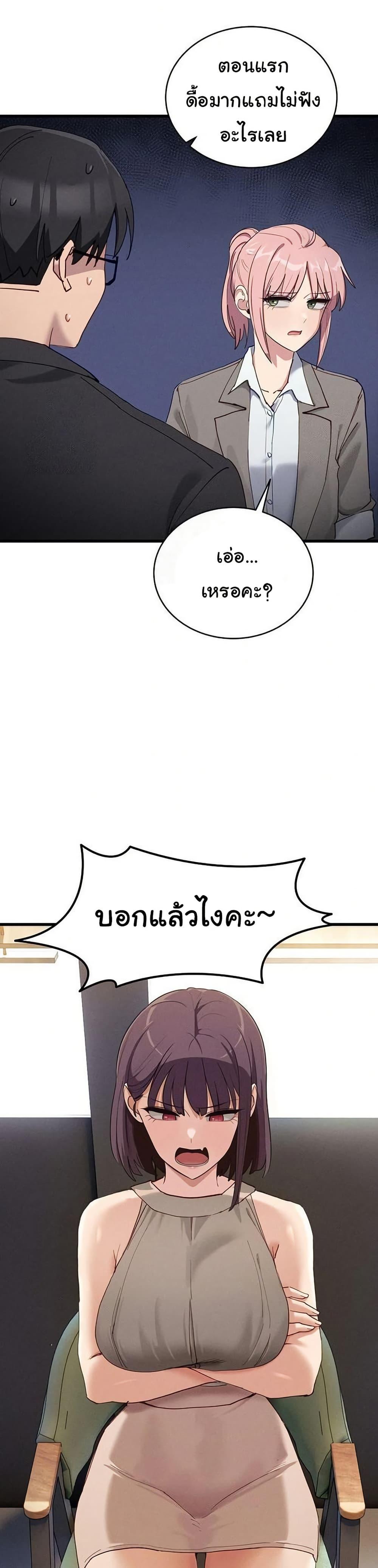 Doujin-Lc- อ่าน โดจิน มังฮวา เกาหลี ญี่ปุ่น จีน แปลไทย I Became a Dog ตอนที่ 1 2 3 4 5 6 7 8 9 10 11 12 13 14 ฟรี ไม่มีโฆษณา อ่าน โดจิน Manhwa เกาหลี ญี่ปุ่น จีน เรามีครบ คัดมาให้เน้นๆ โดจิน 18+ รับประกันความฟินโดย  Doujin Lc