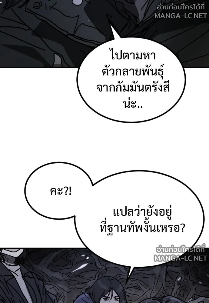Manga-lc-com อ่านมังงะ อ่านการ์ตูน ออนไลน์ ฟรี วันดีคืนดี โซลก็ ตอนที่ 1 2 3 4 5 6 7 8 9 10 11 12 13 14 ฟรี ไม่มีโฆษณา Manga-lc - อ่าน มังงะ อ่าน การ์ตูน ออนไลน์ อ่านมังงะ ฟรี